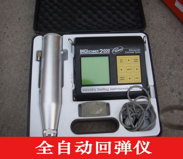 試驗檢測車及檢測儀器