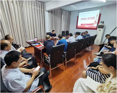 百年初心、歷久彌堅(jiān)--公司全體黨員上黨史教育專題黨課
