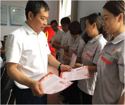 公司支部組織開展 “慶七一 共憶初心 為黨慶生”主題黨日活動