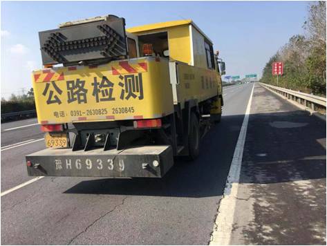 檢測有限公司對連霍高速洛陽段、鄭州段路進(jìn)行況調(diào)查