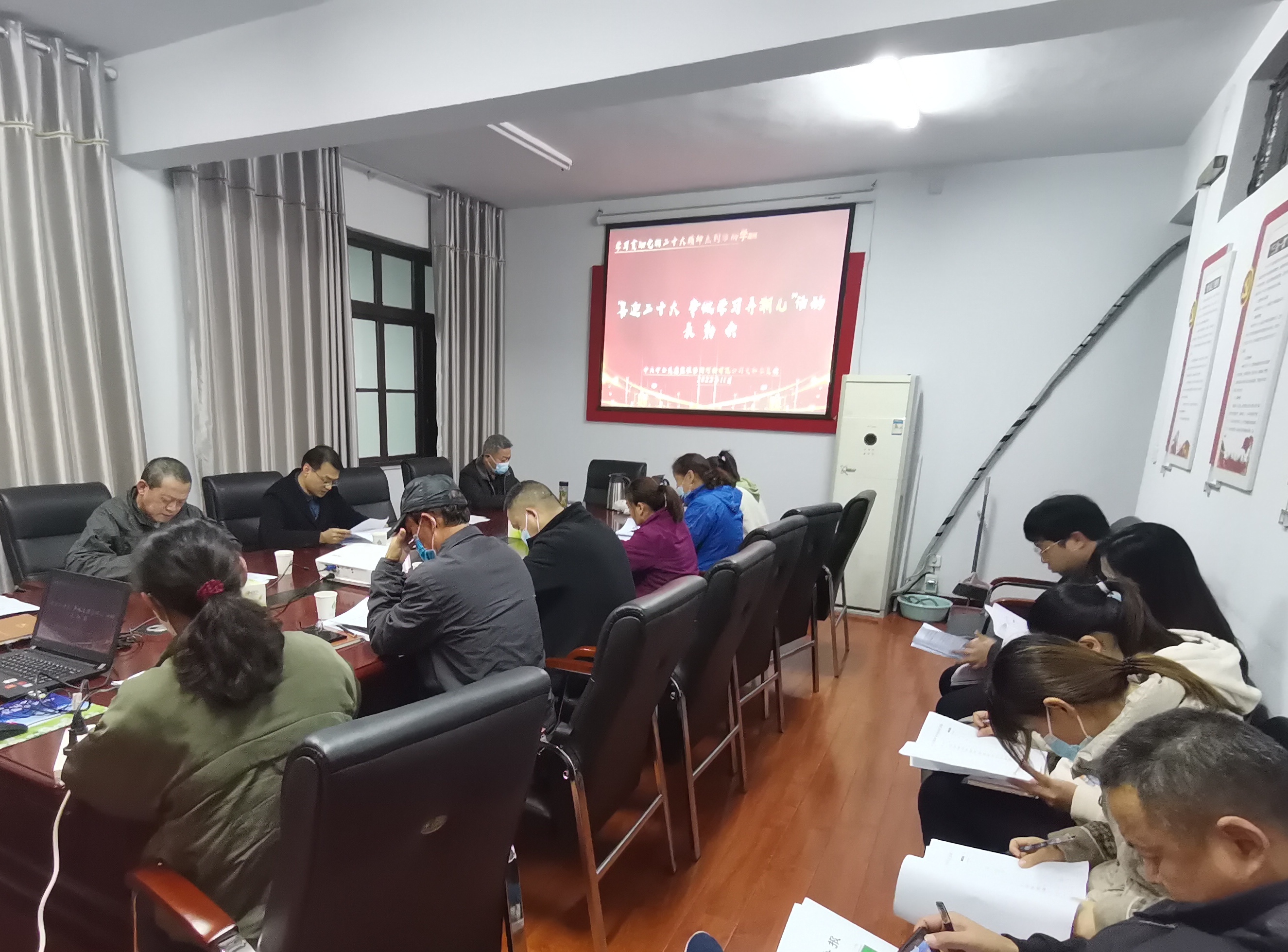 喜迎二十大 奮進(jìn)新征程 公司中層以上干部及全體黨員學(xué)習(xí)習(xí)近平總書記視察河南安陽 重要講話精神